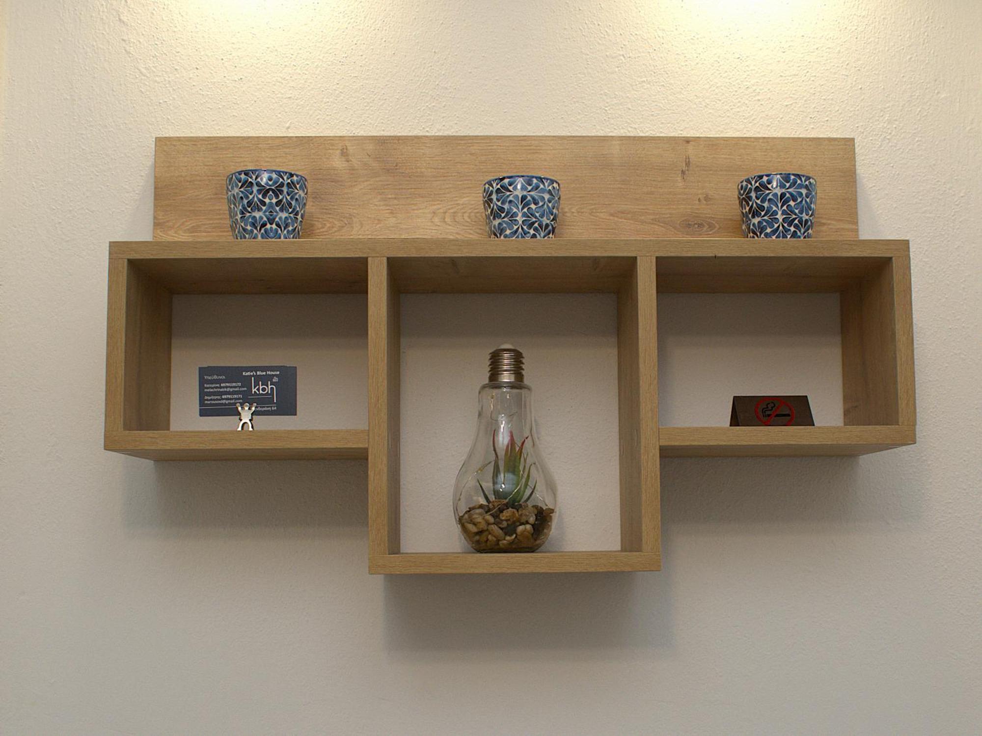 Katie'S Blue House Διαμέρισμα Βόλος Εξωτερικό φωτογραφία